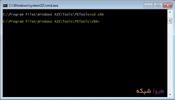 107-cd-x86