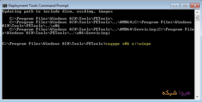109-copype-x86