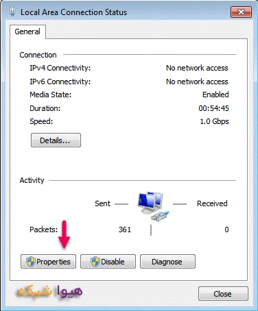 08-ipv6