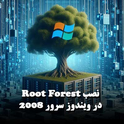 Root-Forest-2008