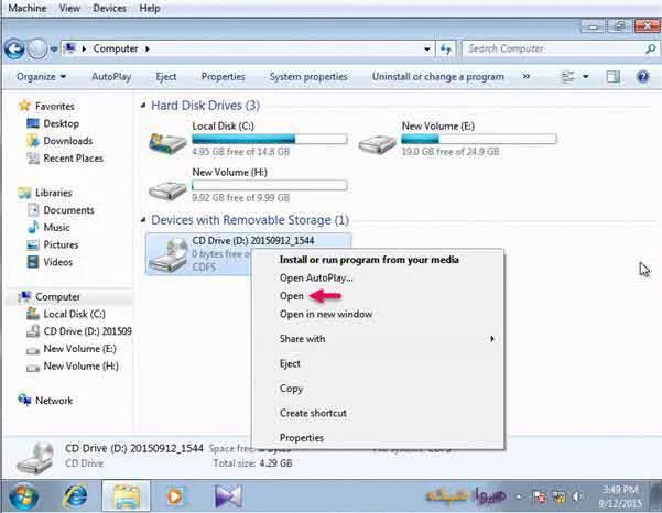 windows-by-dvd-03
