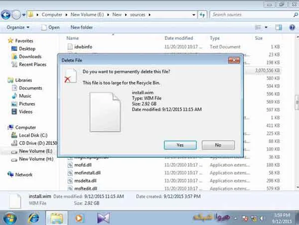 windows-by-dvd-10