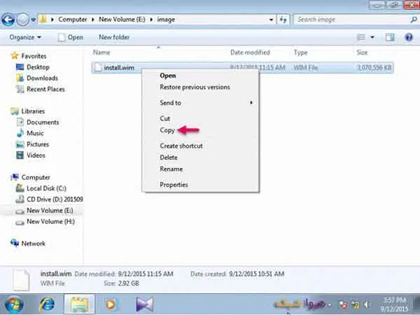 windows-by-dvd-11