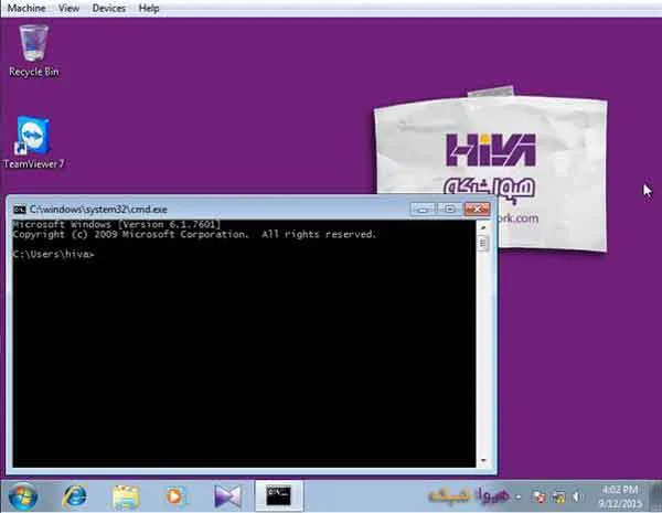 windows-by-dvd-14