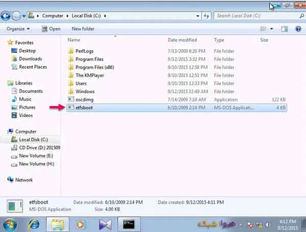 windows-by-dvd-22