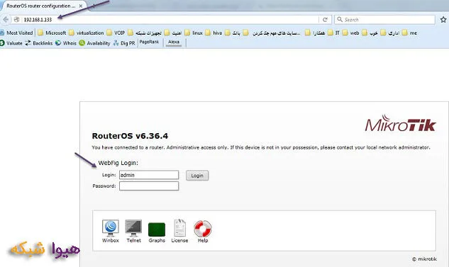 connect to RouterOS