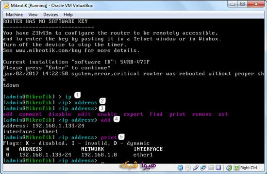 config