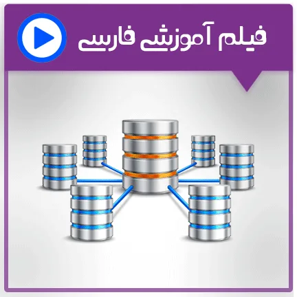 VHD or Virtual Hard Disk