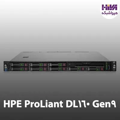 سرور HPE ProLiant DL160 Gen9