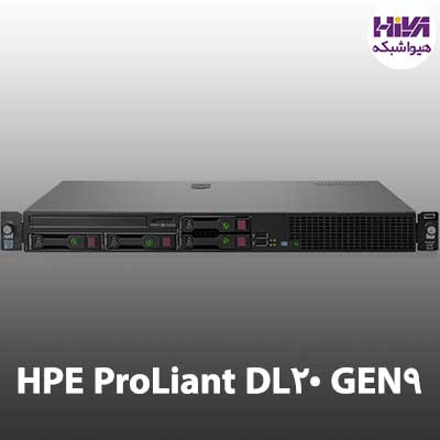 سرور HPE ProLiant DL20 GEN9