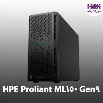 سرور HPE Proliant ML150 Gen9