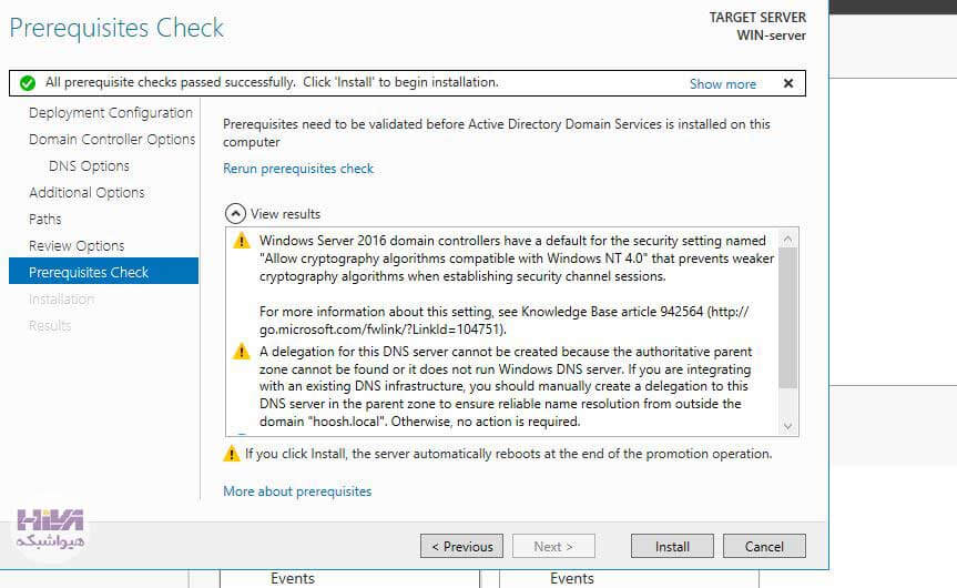 active directory