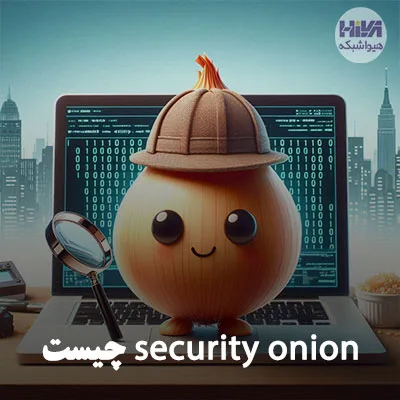 security onion