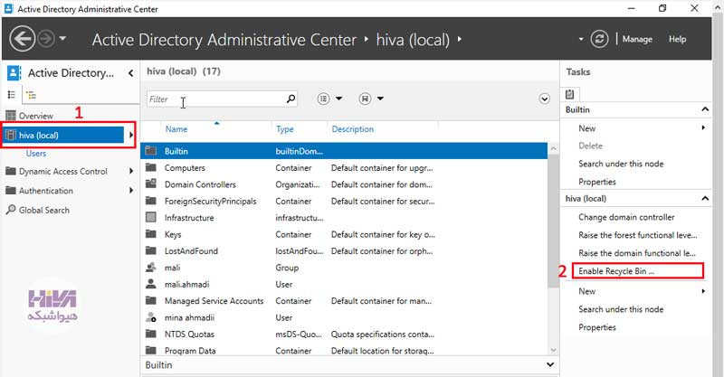 Active Directory Administrative Center