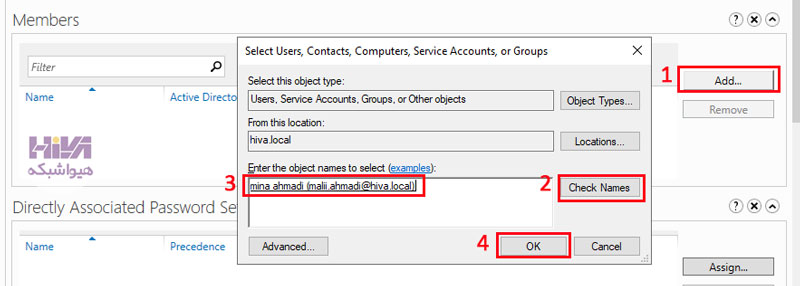 Active Directory Administrative Center