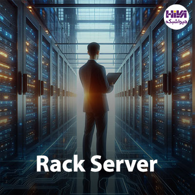 Rack Server