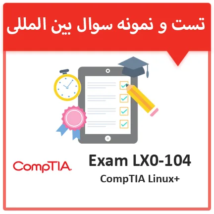 Comptia Linux+ LX0-104