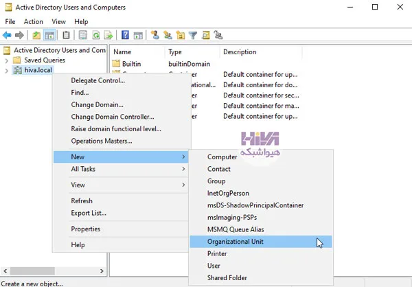 ساخت user در Active Directory