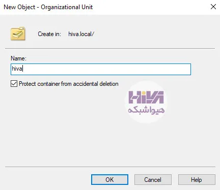 ساخت User در Active Directory