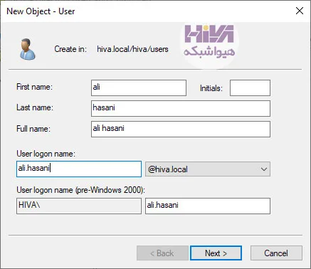 ساخت User در Active Directory