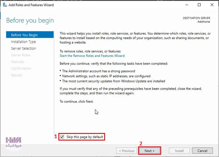 نصب Additional Domain Controller در ویندوز سرور 2022