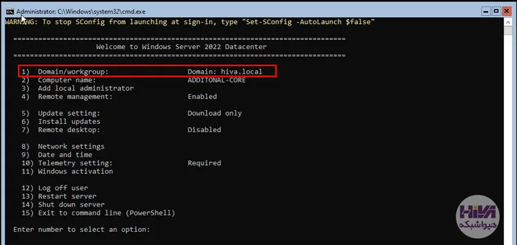 راه اندازی Additional به روش Core