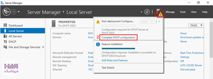 نصب DHCP سرور در ویندوز سرور 2022