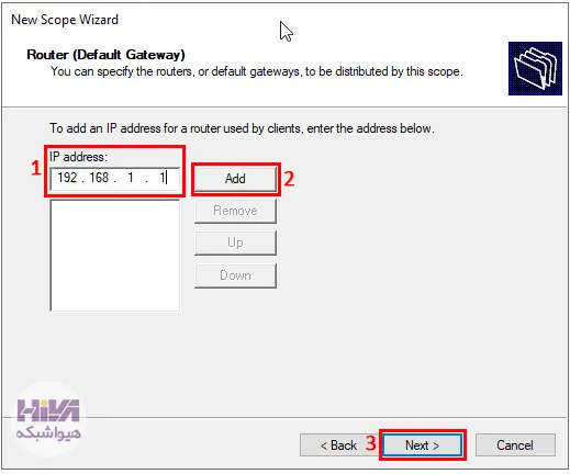 DHCP سرور 