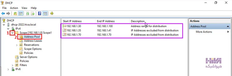 DHCP سرور