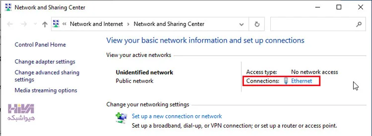 DHCP سرور
