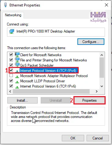 DHCP سرور