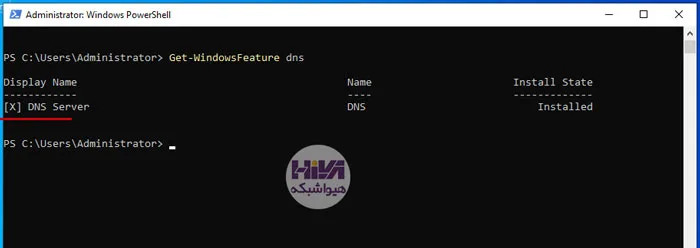 بررسی وضعیت DNS با استفاده از دستور Windows PowerShell