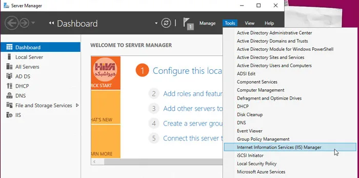 ftp server 2022