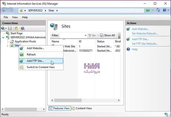 ftp server 2022