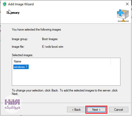 فایل boot.wim در سرویس wds
