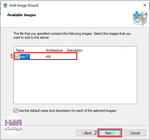 فایل install.wim در سرویس wds