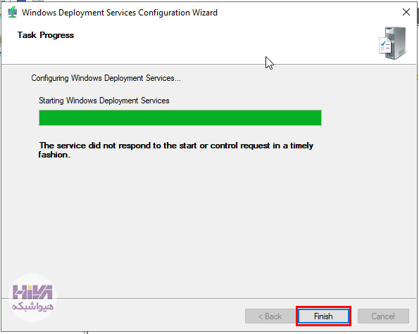 wds configuration