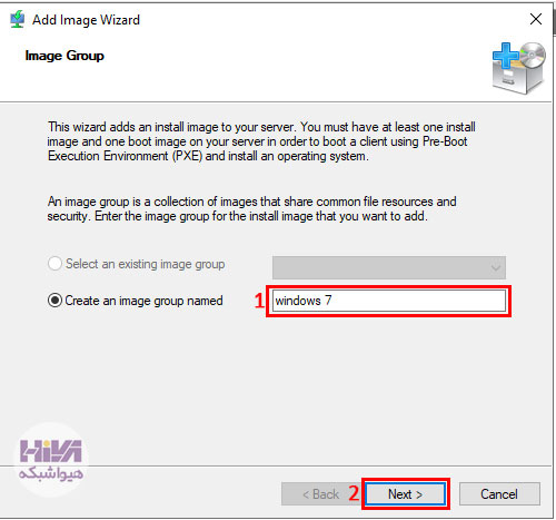 فایل install.wim در سرویس wds