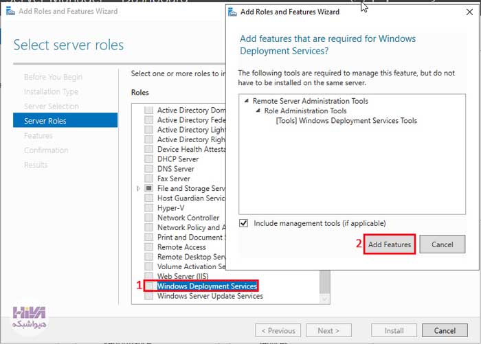 windows Deployment Service