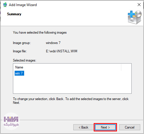 فایل install.wim در سرویس wds