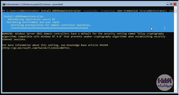راه اندازی Additional به روش Core