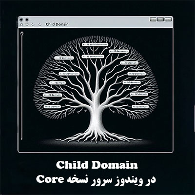 Child-Domain