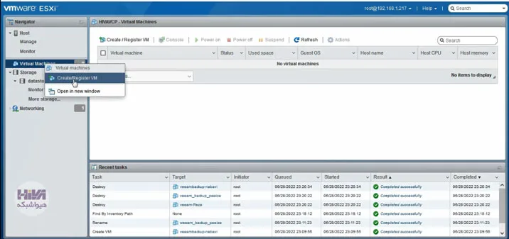 ایجاد ماشین مجازی در ESXi