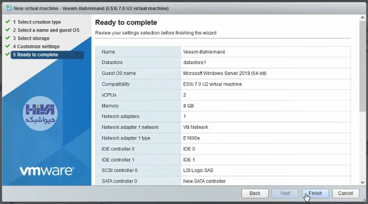 ایجاد ماشین مجازی در ESXi