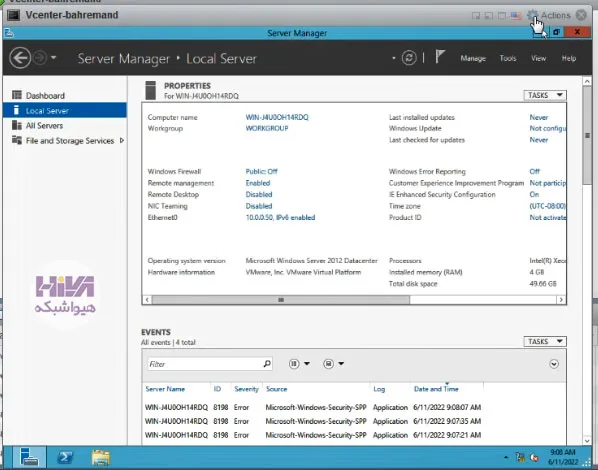نصب VMware Tools