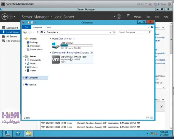 نصب VMware Tools