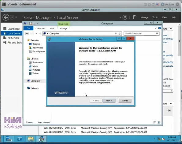 نصب VMware Tools