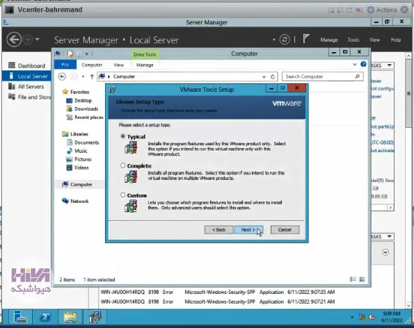 نصب VMware Tools