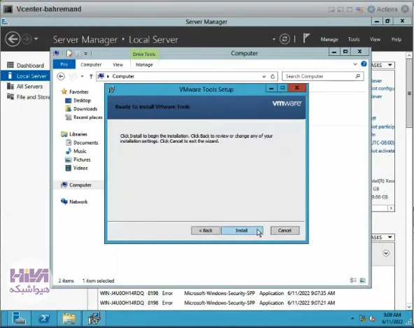 نصب VMware Tools