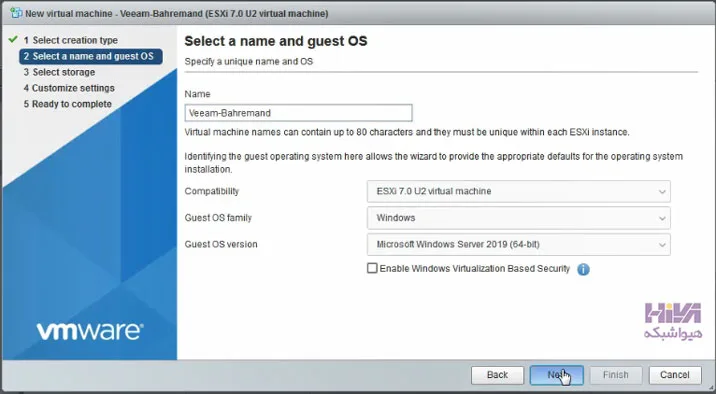 ایجاد ماشین مجازی در ESXi